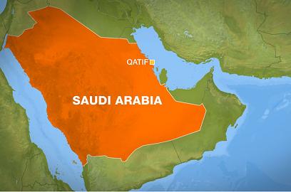 Anti-Government Protesters Stage Rally in Saudi Arabia’s East